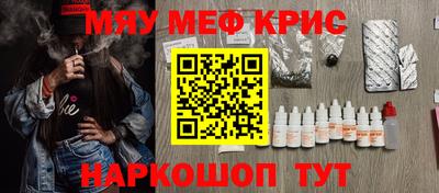 кокаин Рязань