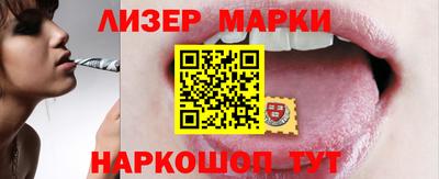 меф Рузаевка