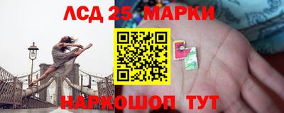 кокаин Рязань
