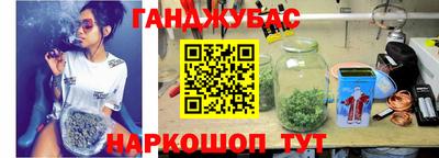 первитин Рыбинск
