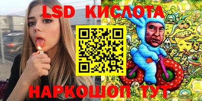 кокаин Рязань