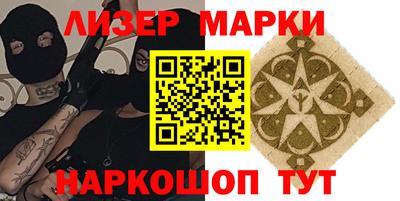 кокаин Рязань