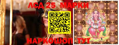 кокаин Рязань