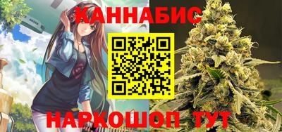 кокаин Рязань
