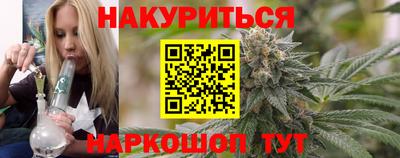 кокаин Рязань