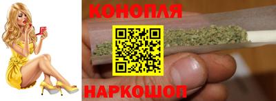 меф Рузаевка