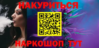 кокаин Рязань