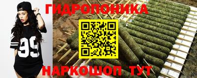 первитин Рыбинск