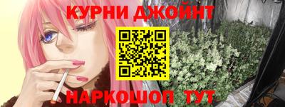 первитин Рыбинск
