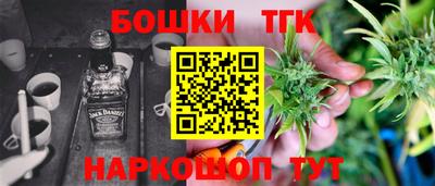 меф Рузаевка