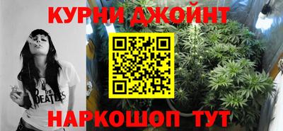 первитин Рыбинск