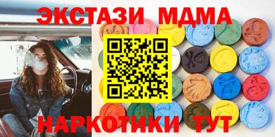 первитин Рыбинск