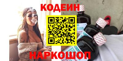 кокаин Рязань