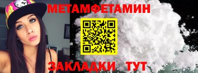 кокаин Рязань