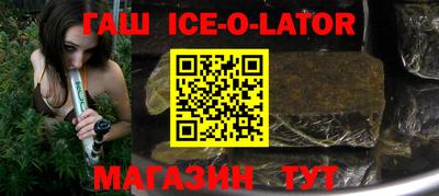 кокаин Рязань