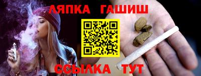 первитин Рыбинск