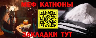 кокаин Рязань
